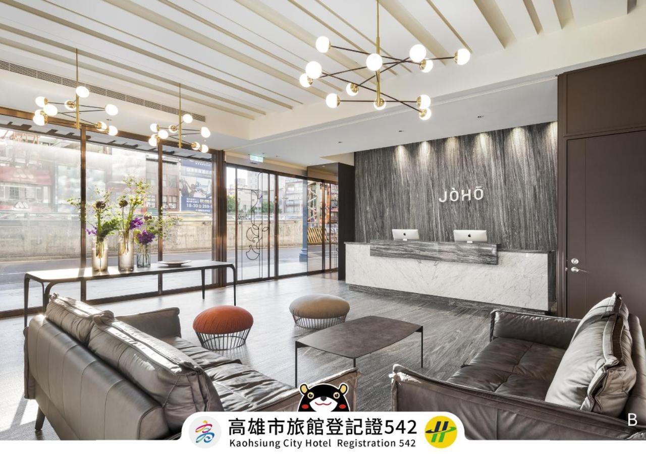 Joho Hotel גאושיונג מראה חיצוני תמונה